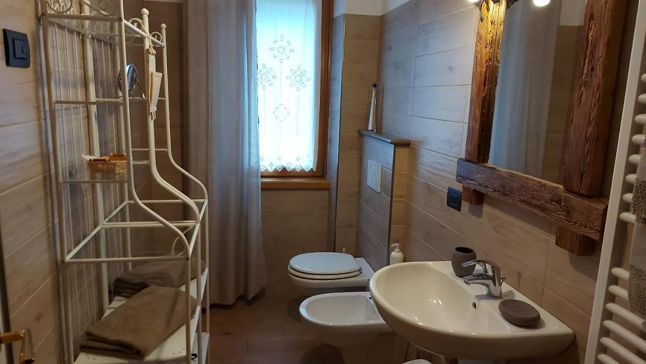 Appartamento Elena Bormio Apartamento